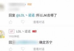 近期转会爆料最新消息,最新爆料揭示夏季转会市场动向