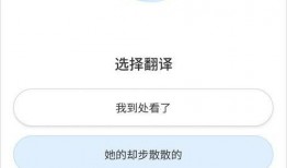 苏州最新热点爆料新闻网,揭秘城市脉搏下的新鲜动态与焦点事件