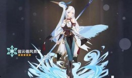 原神留云最新爆料图片,原神角色留云华丽变身，神秘背景引期待