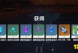 原神爆料最新消息,神秘新角色登场，探索未知领域！