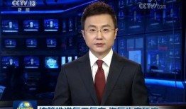 赵先生最新深圳爆料新闻,揭秘城市热点事件背后的真相