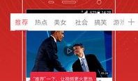 杜导最新爆料新闻视频,揭秘电影幕后故事与幕后英雄