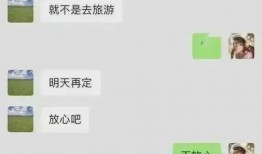 吃瓜最新事件爆料毁三观,揭秘娱乐圈黑暗面