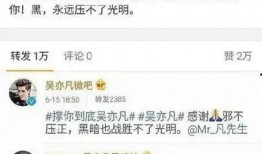六叔最新爆料入口网站,入口网站大揭秘，独家内幕一网打尽！