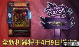 战利品最新爆料新闻,独家爆料揭示战场珍宝背后的故事