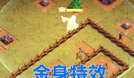 部落冲突英雄皮肤爆料最新,炫酷造型，等你来战！