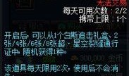 娜塔最新爆料是哪一期,揭秘哪一期节目引发热议