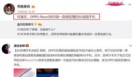 天旭爆料视频最新,最新热点事件深度解析