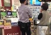 爆料公社最新版下载,揭秘功能升级与全新体验