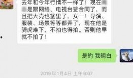 卓伟最新爆料天涯,天涯风云再起，神秘事件背后真相揭晓