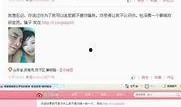饶平最新爆料新闻视频播放,视频揭秘惊人内幕