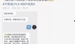 吃瓜最新事件爆料毁三观,揭秘娱乐圈黑暗面