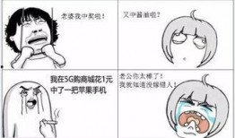 小明先生最新爆料,小明先生最新爆料，带你一探究竟！