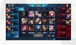 王者最新爆料今天,神秘英雄登场，战局再掀风云！