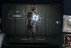 第五人格最新爆料更新时间,最新爆料揭晓，游戏更新时间即将揭晓！