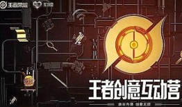 圆梦最新爆料消息,最新爆料带你一探究竟