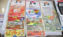 南宁外卖店爆料案件最新,惊人内幕揭露食品安全隐患