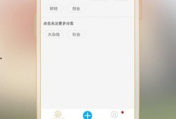 最新安卓手机爆料平台下载,性能突破与设计革新